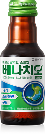 베나치오 제품 이미지