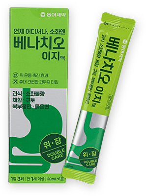 베나치오 이지 이미지