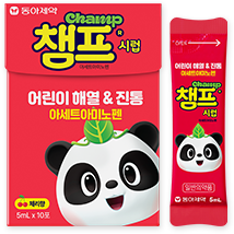 챔프시럽 제품 이미지