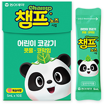 챔프노즈 제품 이미지