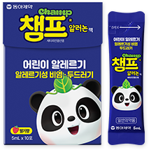 챔프코프 제품 이미지