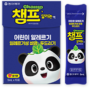 챔프 알레르기 제품 이미지
