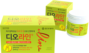 디오라인정