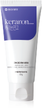 케라논 연고