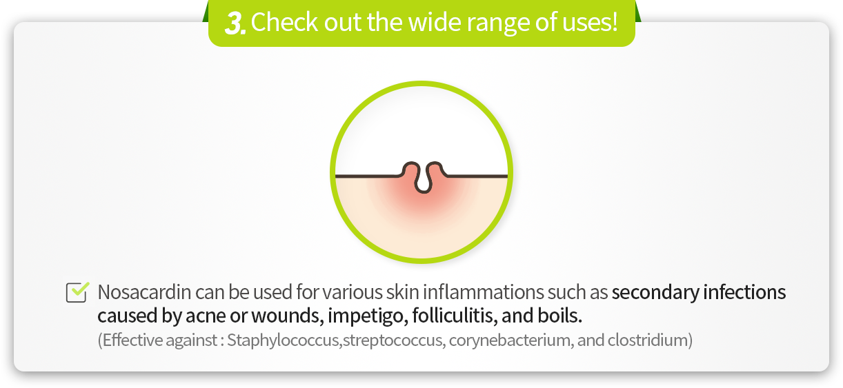 Point01 다양한 염증부위에 바르자!