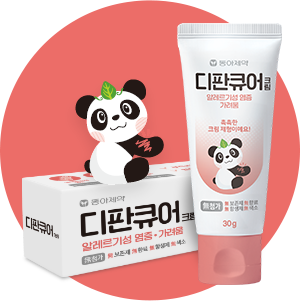 D-Panthenol 橙色版 成份說明