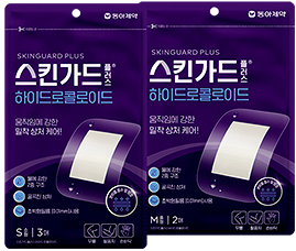 하이드로콜로이드 (XS, S, M, L) 제품 이미지