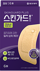 스킨가드 플러스 점보 제품 이미지